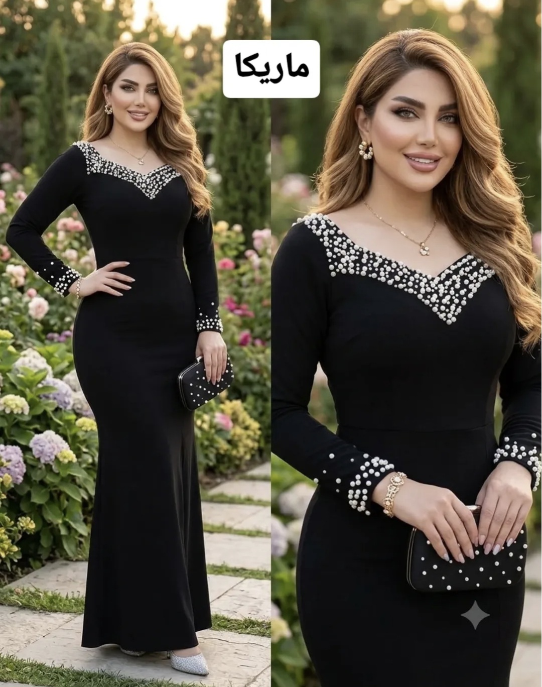 مجلسی ماریکا