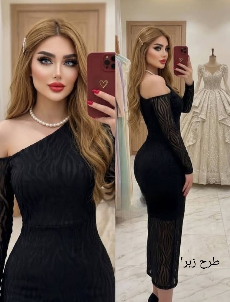 مجلسی ترنم
