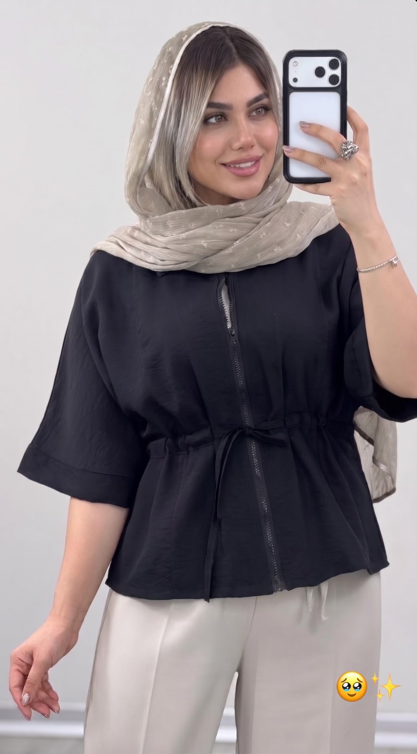وست پری
