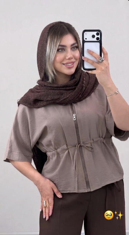 وست پری
