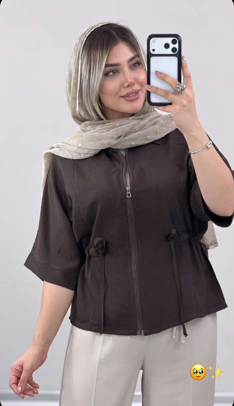 وست پری