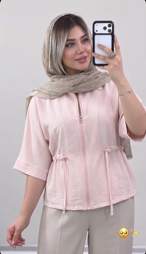 وست پری